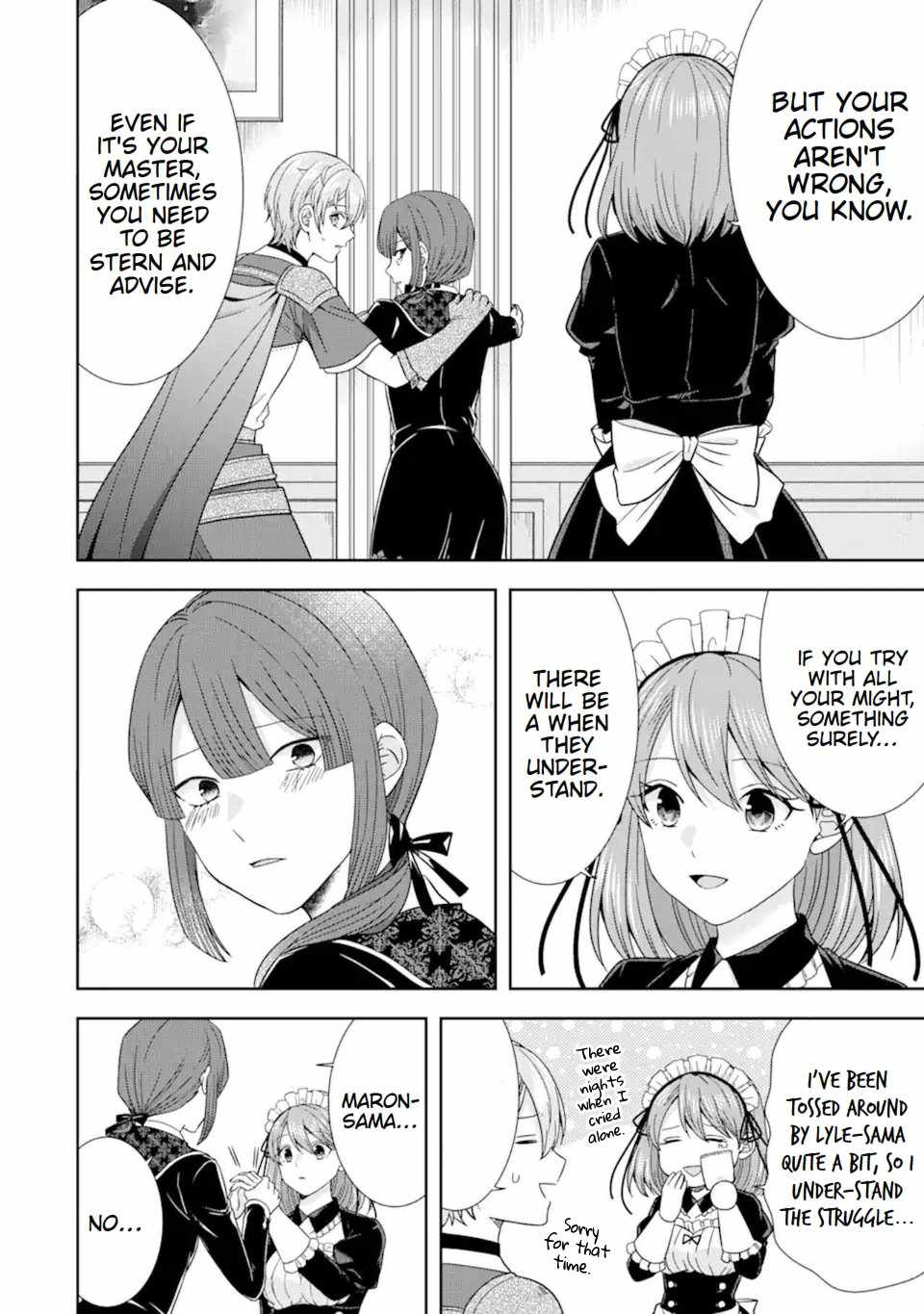 Excellent development of reincarnated lords-When I tried to whiten by making use of the memory of the previous life, too many talented people gathered chapter 31.2 page 4