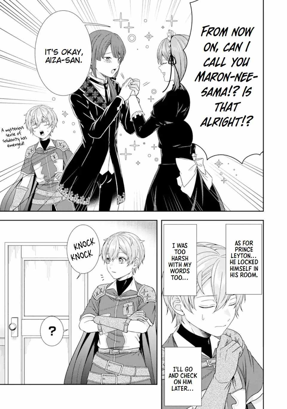 Excellent development of reincarnated lords-When I tried to whiten by making use of the memory of the previous life, too many talented people gathered chapter 31.2 page 5