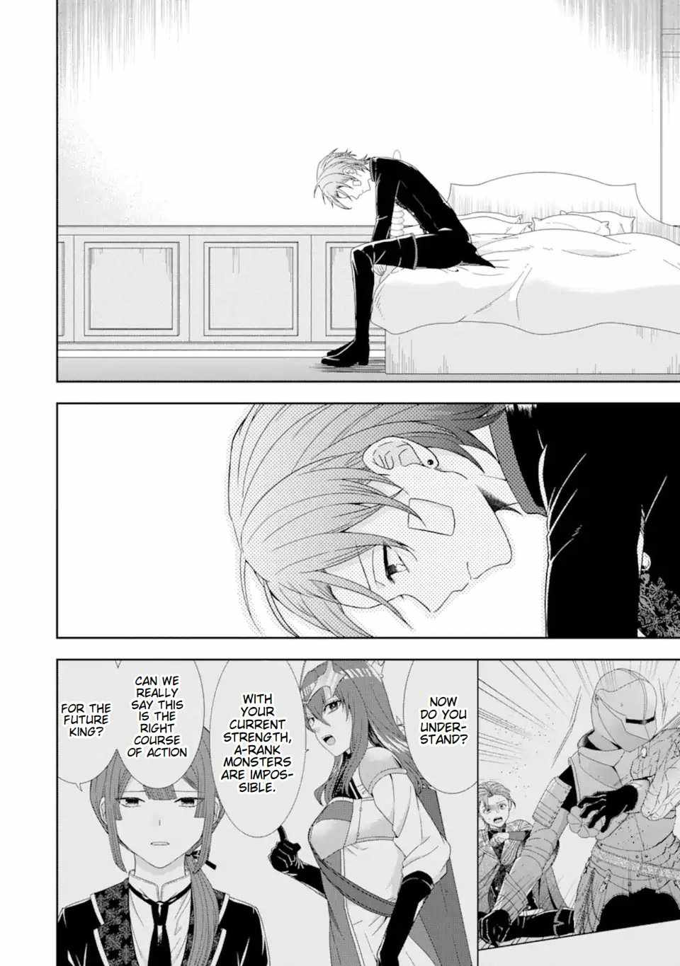 Excellent development of reincarnated lords-When I tried to whiten by making use of the memory of the previous life, too many talented people gathered chapter 31.2 page 6