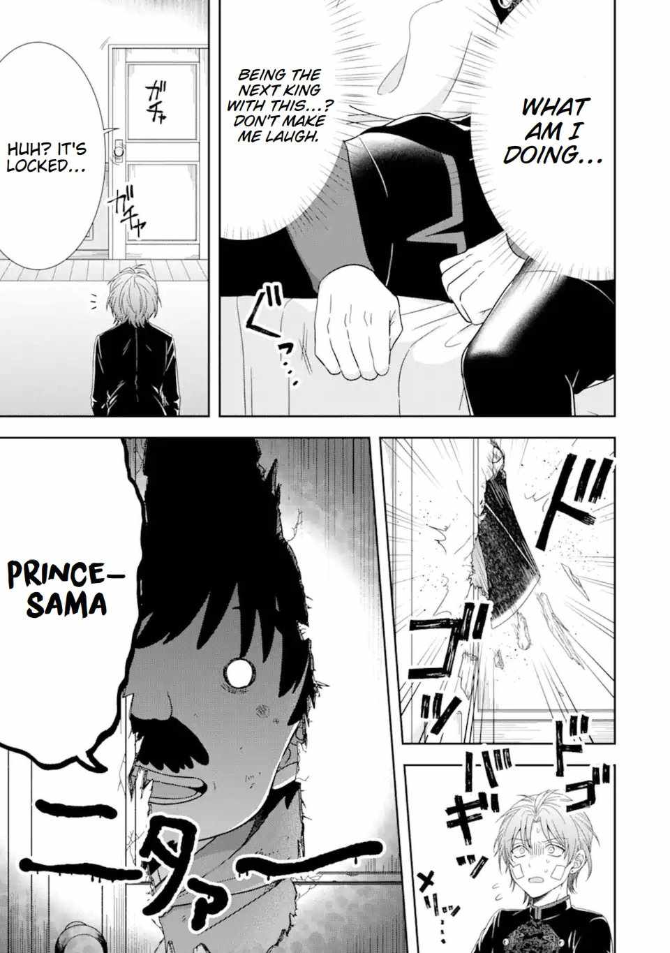 Excellent development of reincarnated lords-When I tried to whiten by making use of the memory of the previous life, too many talented people gathered chapter 31.2 page 7