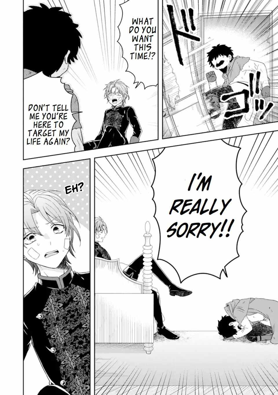 Excellent development of reincarnated lords-When I tried to whiten by making use of the memory of the previous life, too many talented people gathered chapter 31.2 page 8