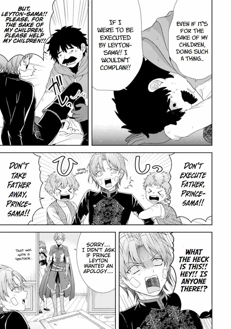 Excellent development of reincarnated lords-When I tried to whiten by making use of the memory of the previous life, too many talented people gathered chapter 31.2 page 9