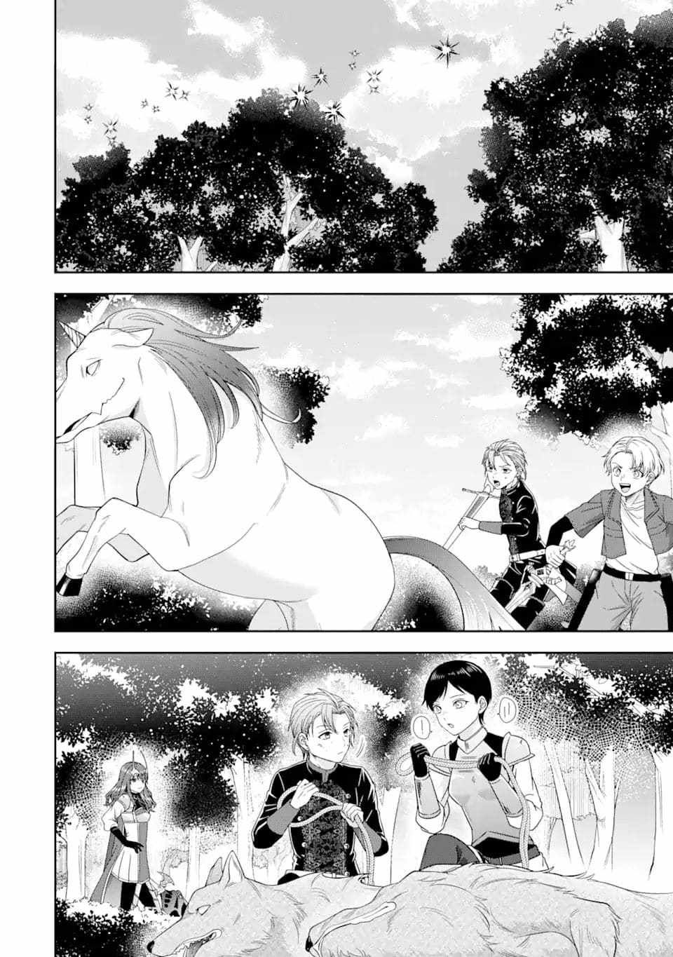 Excellent development of reincarnated lords-When I tried to whiten by making use of the memory of the previous life, too many talented people gathered chapter 31.3 page 10