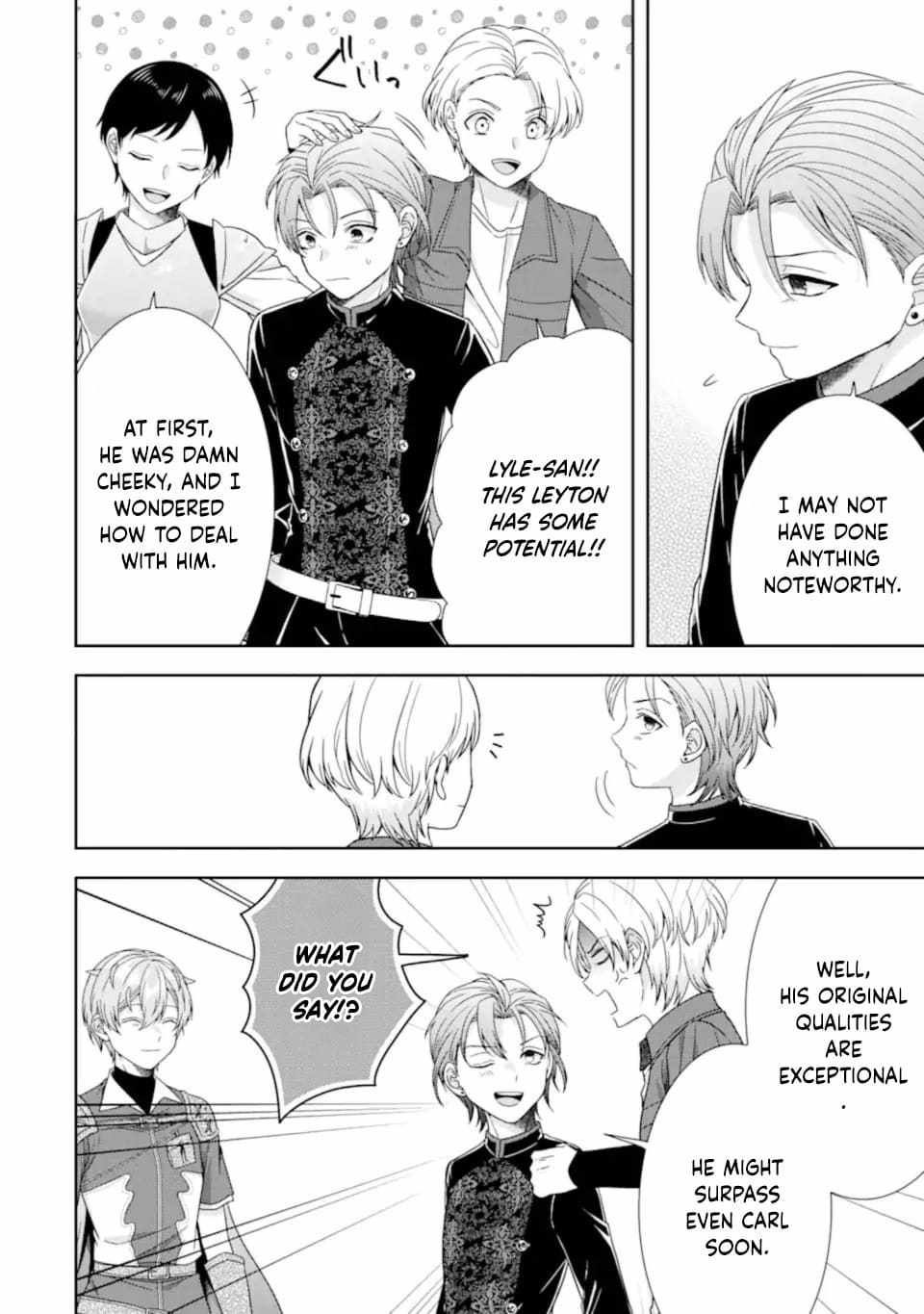 Excellent development of reincarnated lords-When I tried to whiten by making use of the memory of the previous life, too many talented people gathered chapter 31.3 page 14