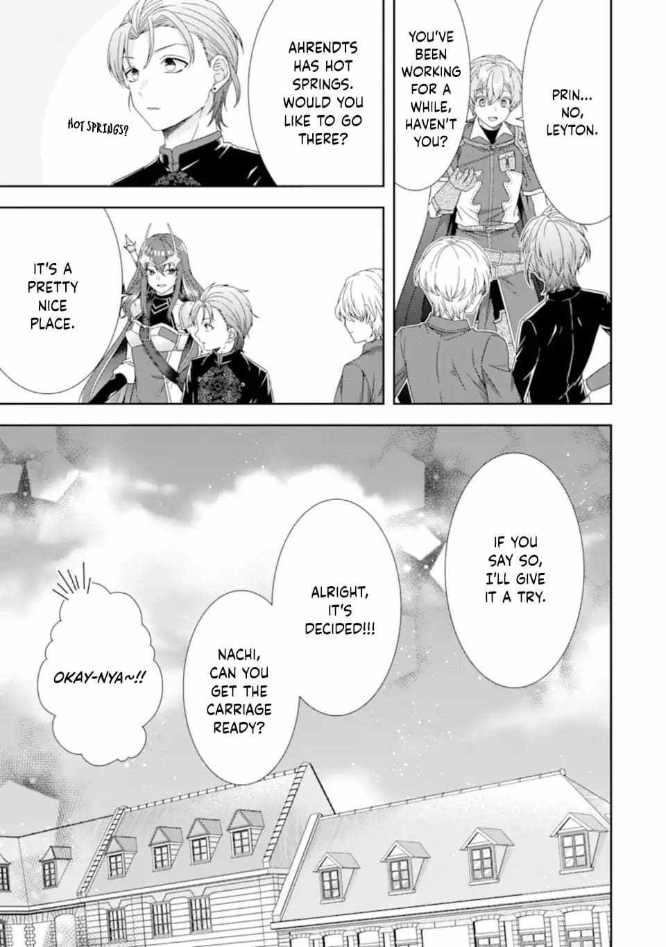 Excellent development of reincarnated lords-When I tried to whiten by making use of the memory of the previous life, too many talented people gathered chapter 31.3 page 15