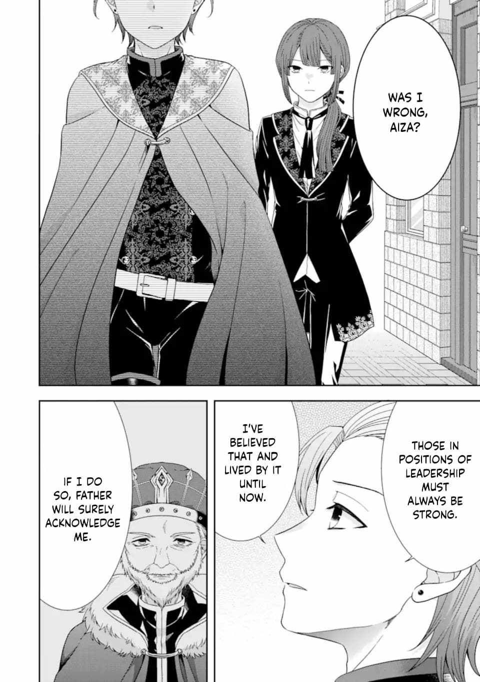 Excellent development of reincarnated lords-When I tried to whiten by making use of the memory of the previous life, too many talented people gathered chapter 31.3 page 4