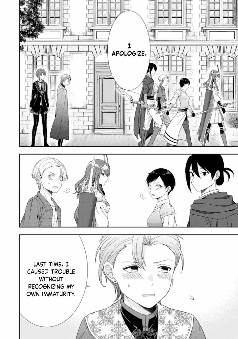 Excellent development of reincarnated lords-When I tried to whiten by making use of the memory of the previous life, too many talented people gathered chapter 31.3 page 6