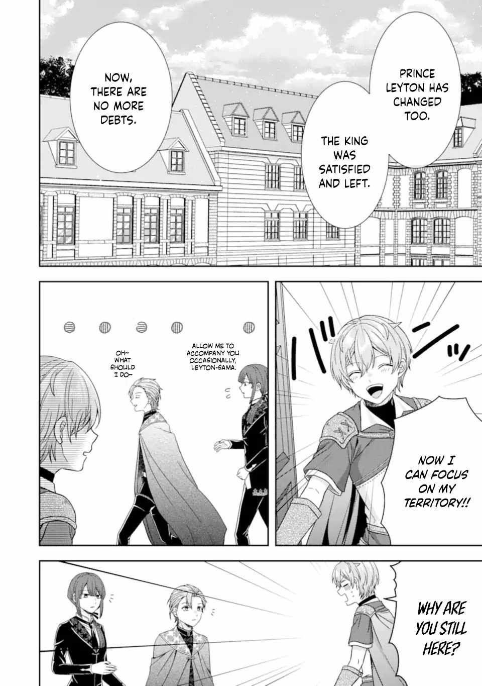 Excellent development of reincarnated lords-When I tried to whiten by making use of the memory of the previous life, too many talented people gathered chapter 31.4 page 11