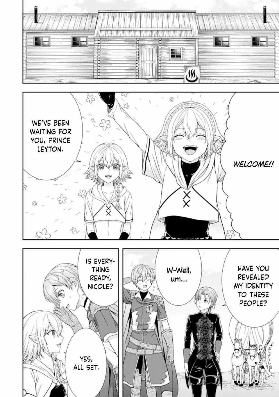 Excellent development of reincarnated lords-When I tried to whiten by making use of the memory of the previous life, too many talented people gathered chapter 31.4 page 2