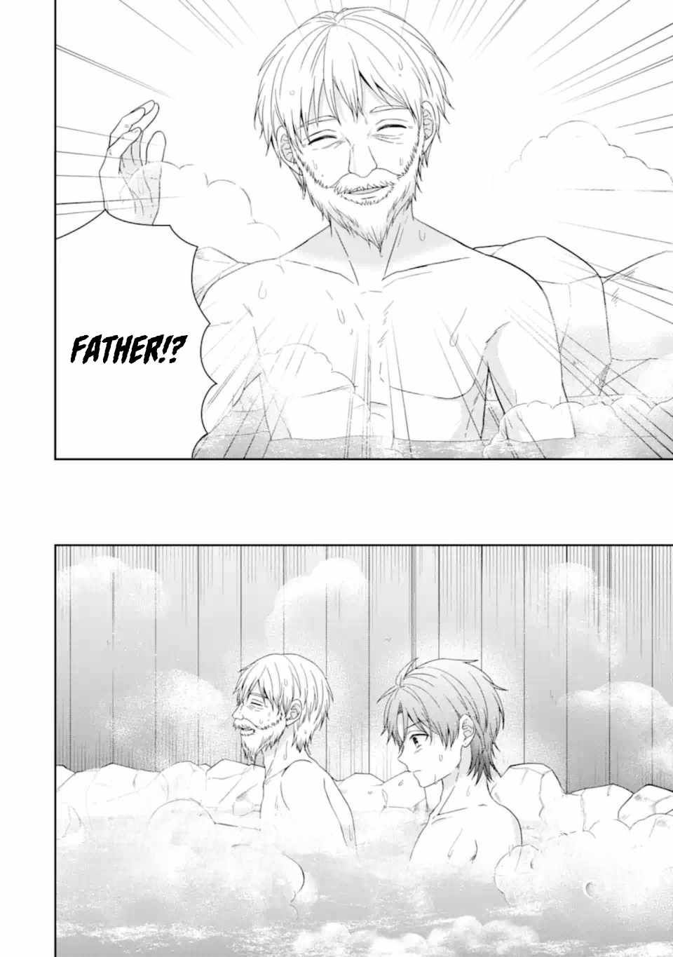 Excellent development of reincarnated lords-When I tried to whiten by making use of the memory of the previous life, too many talented people gathered chapter 31.4 page 4