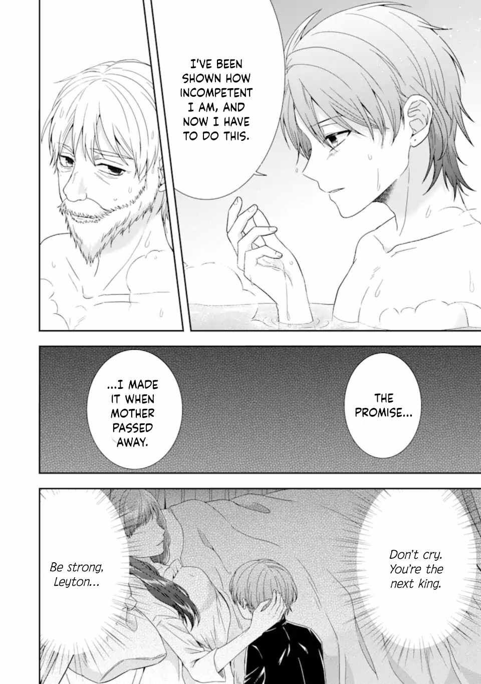 Excellent development of reincarnated lords-When I tried to whiten by making use of the memory of the previous life, too many talented people gathered chapter 31.4 page 6