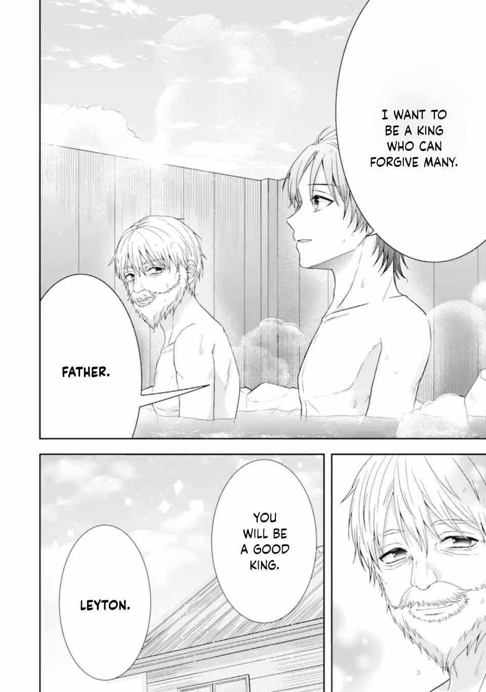 Excellent development of reincarnated lords-When I tried to whiten by making use of the memory of the previous life, too many talented people gathered chapter 31.4 page 9