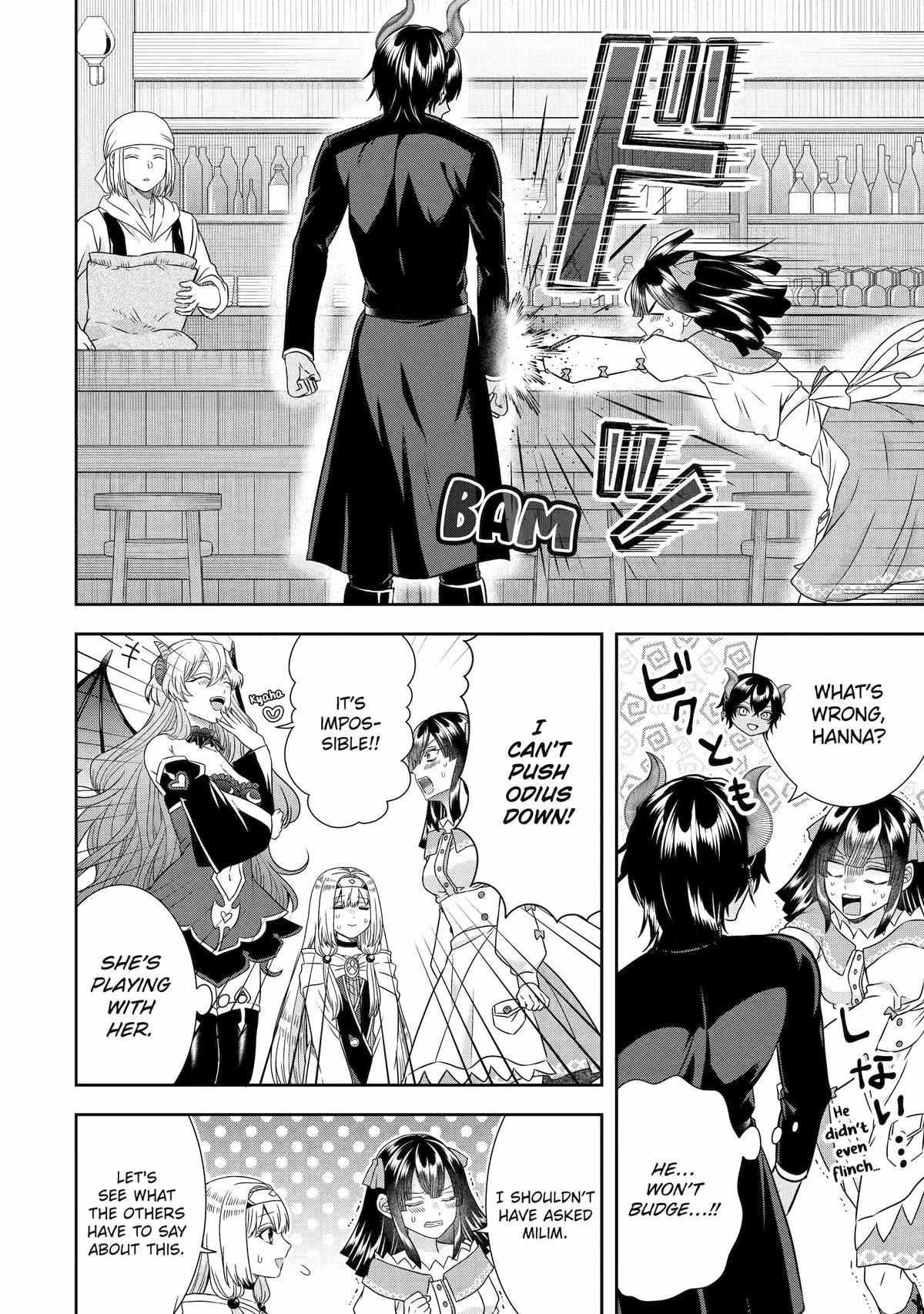 Excellent development of reincarnated lords-When I tried to whiten by making use of the memory of the previous life, too many talented people gathered chapter 32 page 10