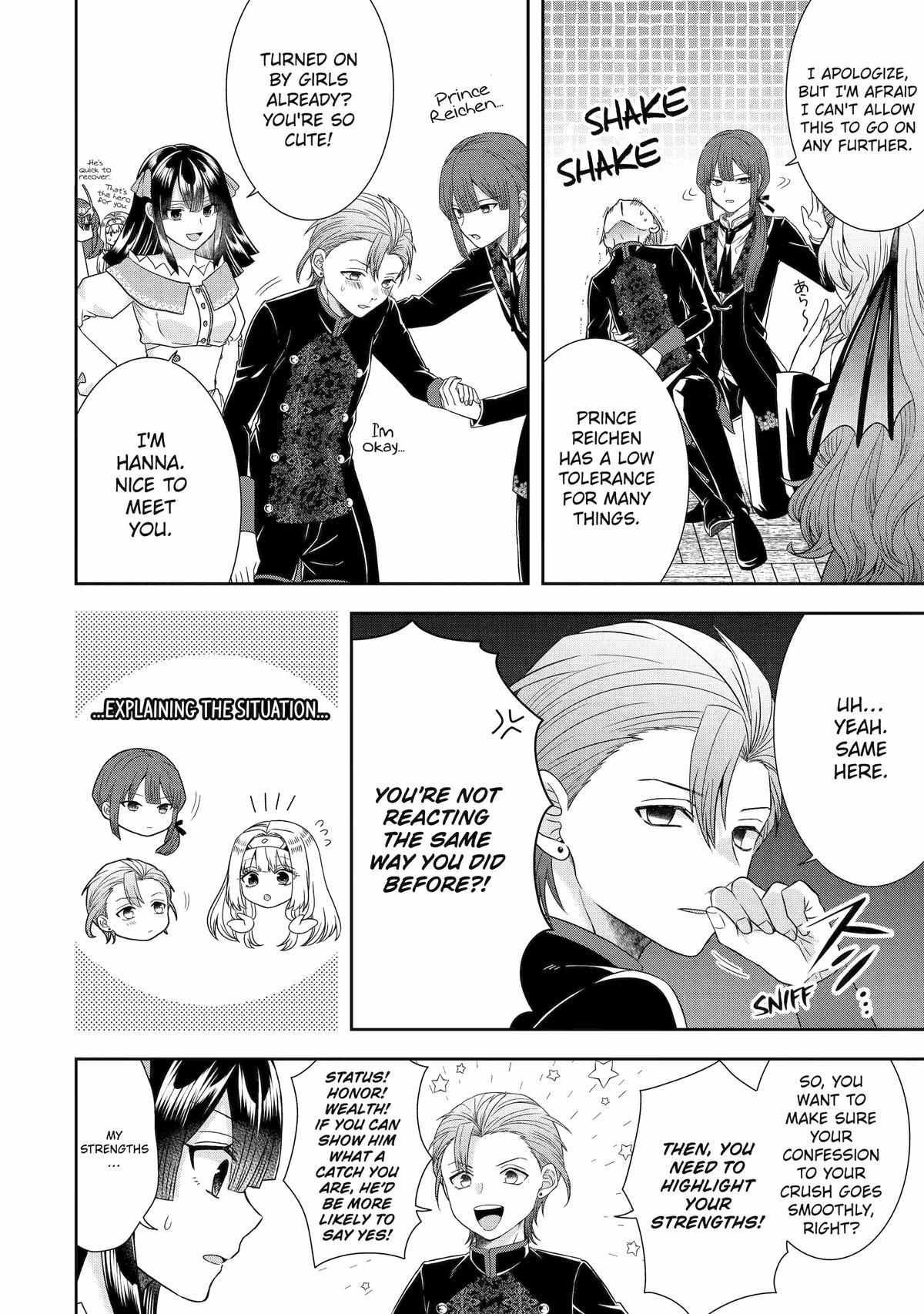 Excellent development of reincarnated lords-When I tried to whiten by making use of the memory of the previous life, too many talented people gathered chapter 32 page 14