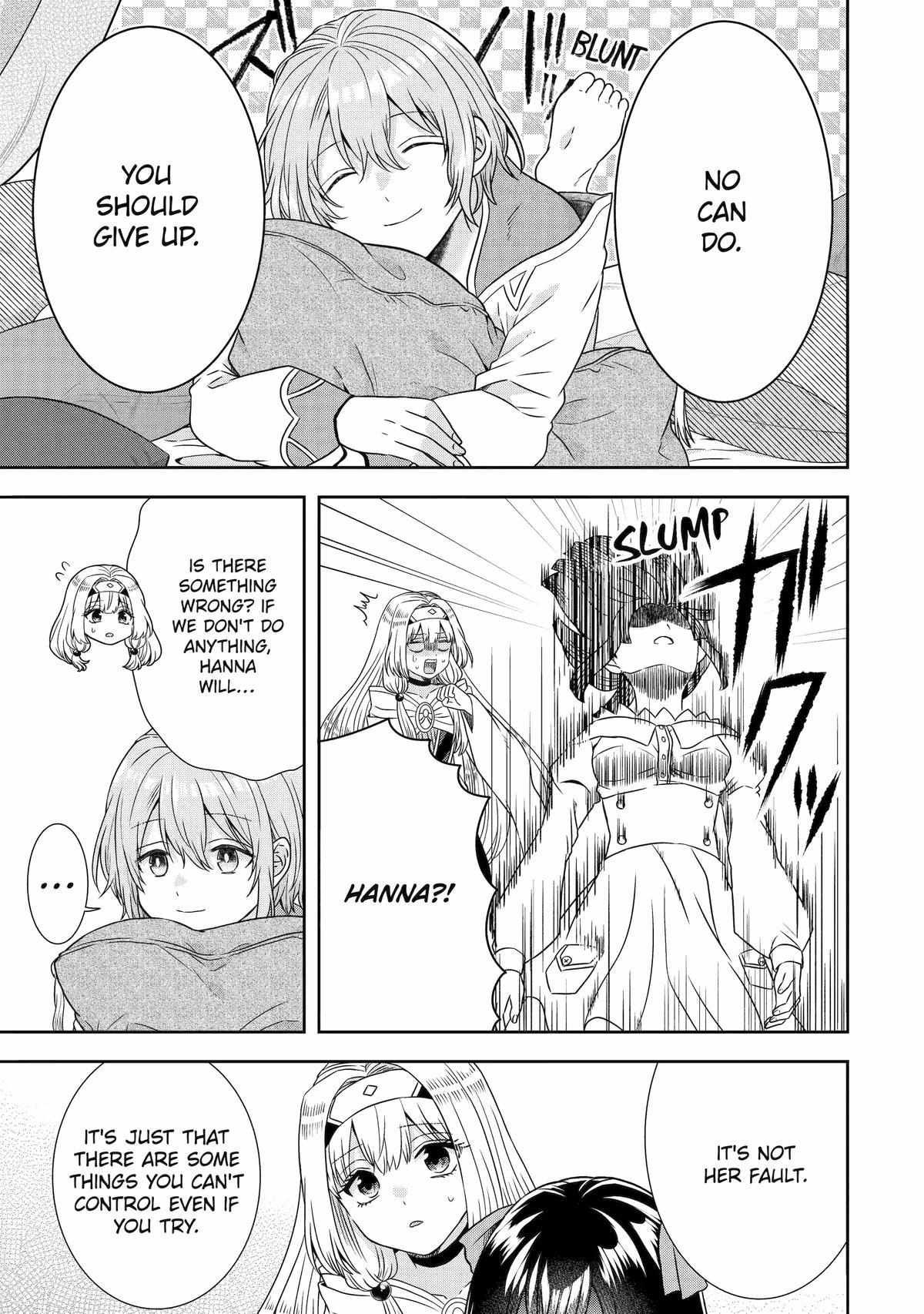 Excellent development of reincarnated lords-When I tried to whiten by making use of the memory of the previous life, too many talented people gathered chapter 32 page 17