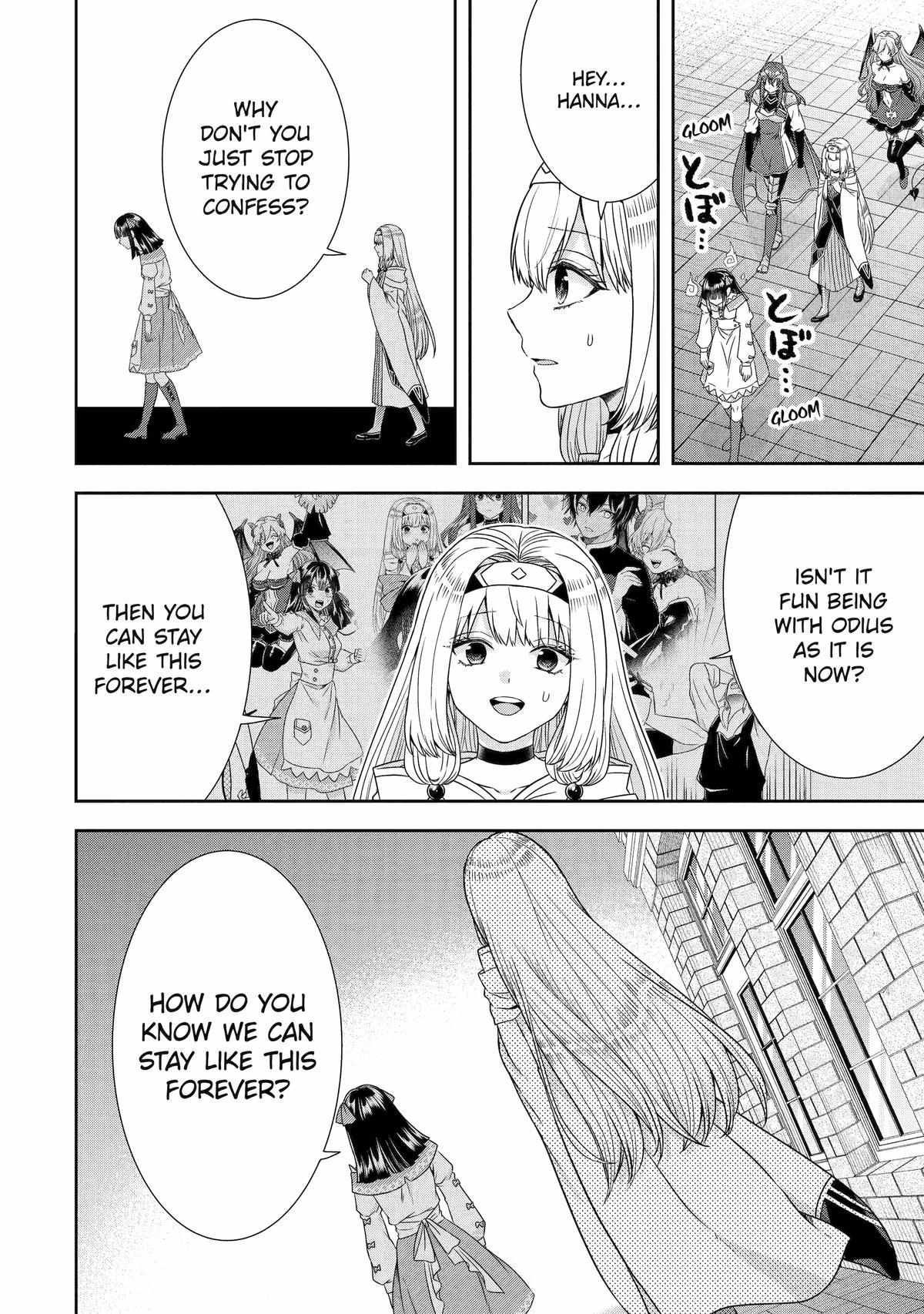 Excellent development of reincarnated lords-When I tried to whiten by making use of the memory of the previous life, too many talented people gathered chapter 32 page 18