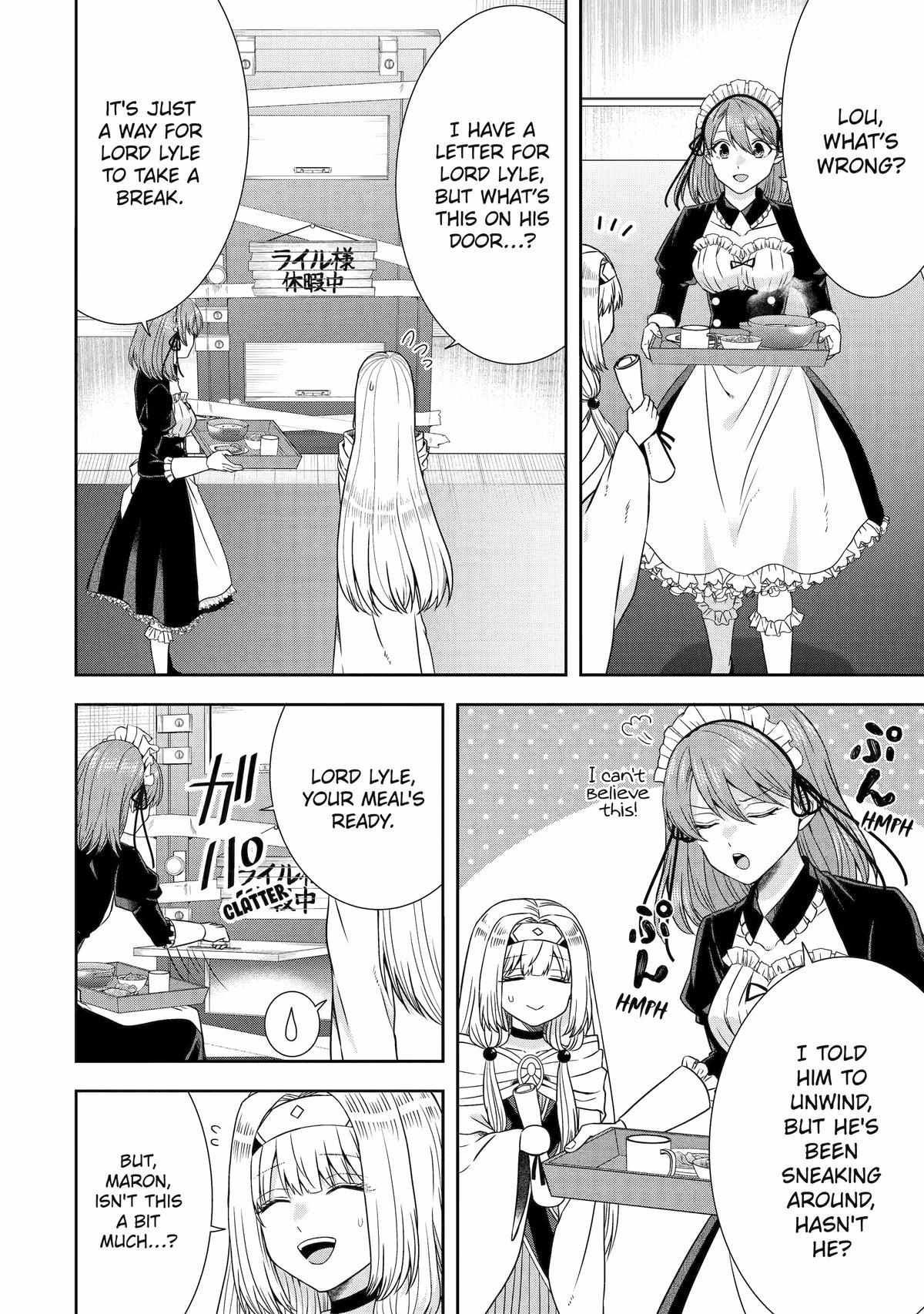 Excellent development of reincarnated lords-When I tried to whiten by making use of the memory of the previous life, too many talented people gathered chapter 32 page 2