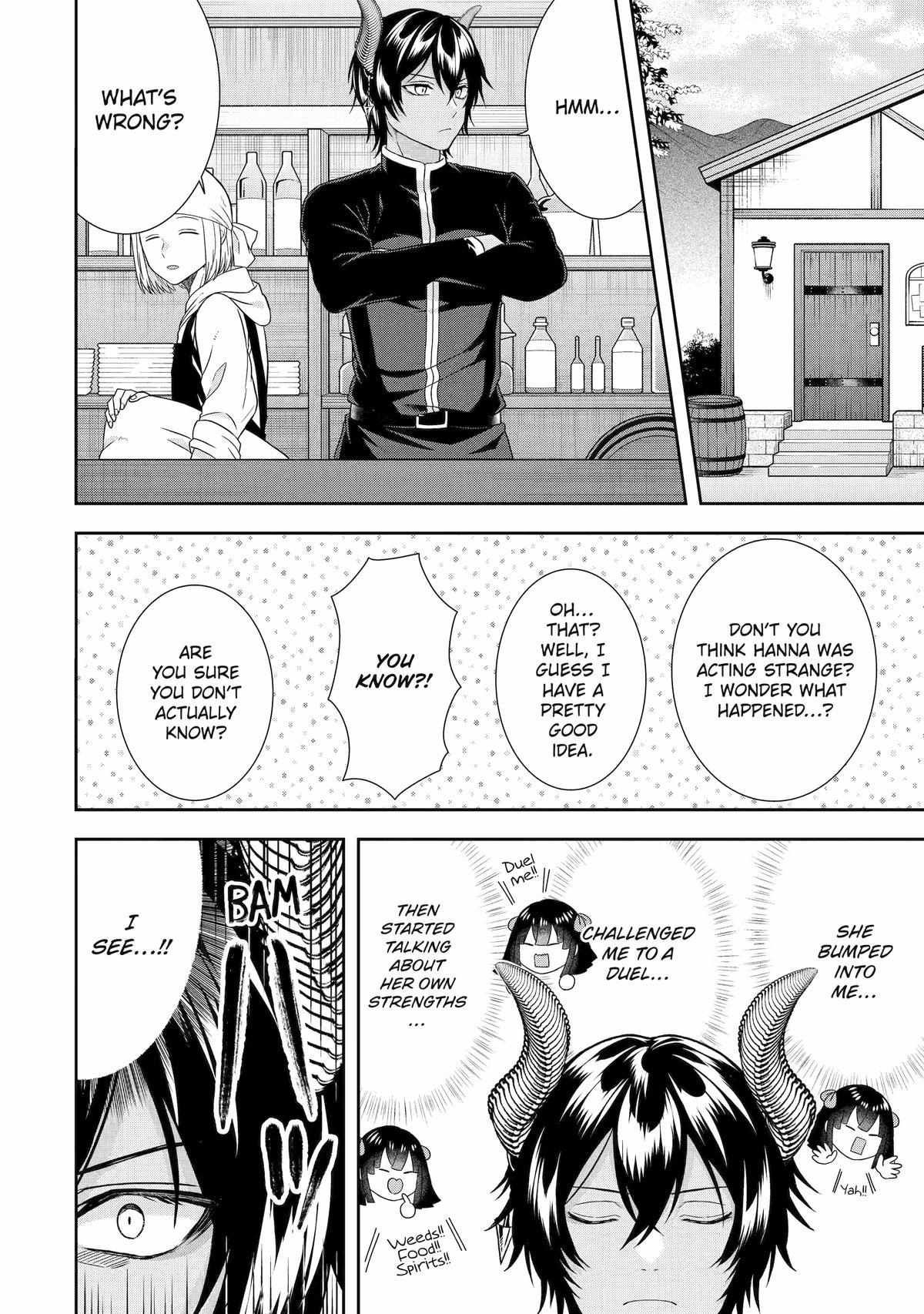 Excellent development of reincarnated lords-When I tried to whiten by making use of the memory of the previous life, too many talented people gathered chapter 32 page 20