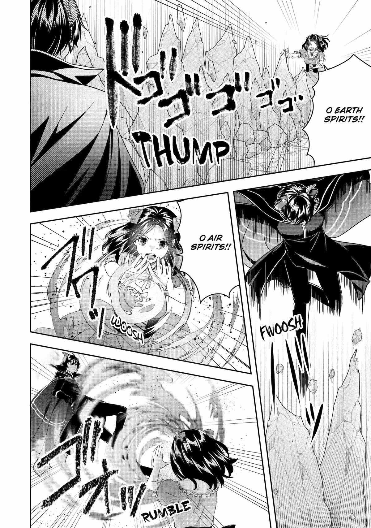 Excellent development of reincarnated lords-When I tried to whiten by making use of the memory of the previous life, too many talented people gathered chapter 32 page 28