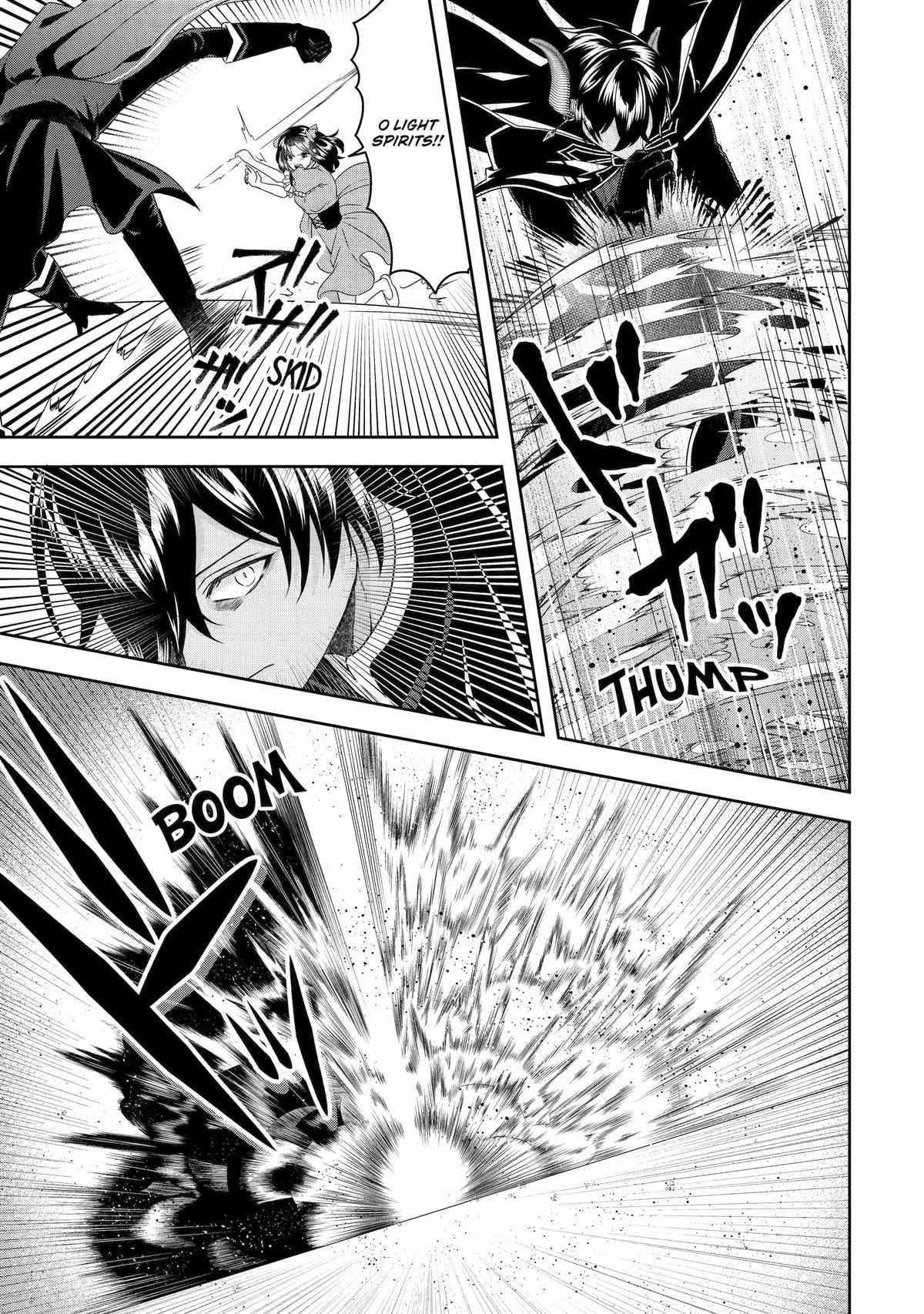 Excellent development of reincarnated lords-When I tried to whiten by making use of the memory of the previous life, too many talented people gathered chapter 32 page 29