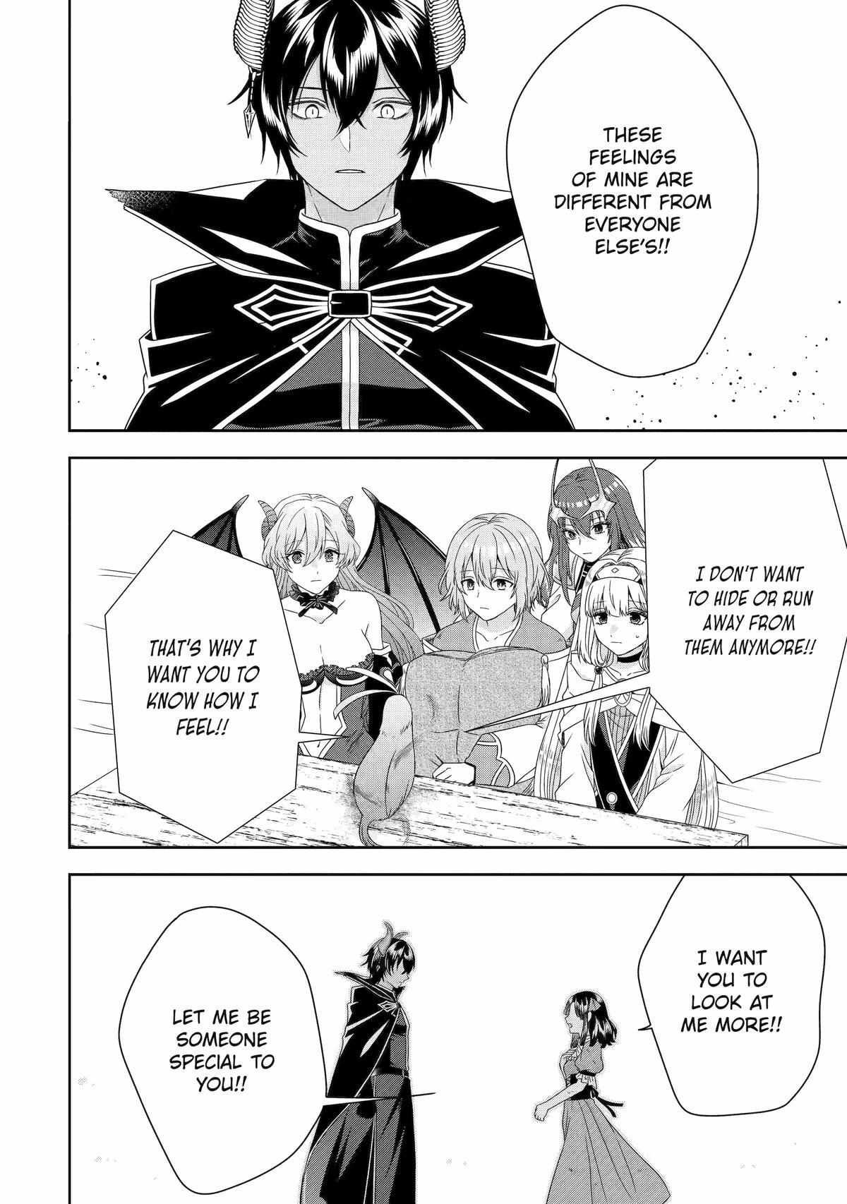 Excellent development of reincarnated lords-When I tried to whiten by making use of the memory of the previous life, too many talented people gathered chapter 32 page 33