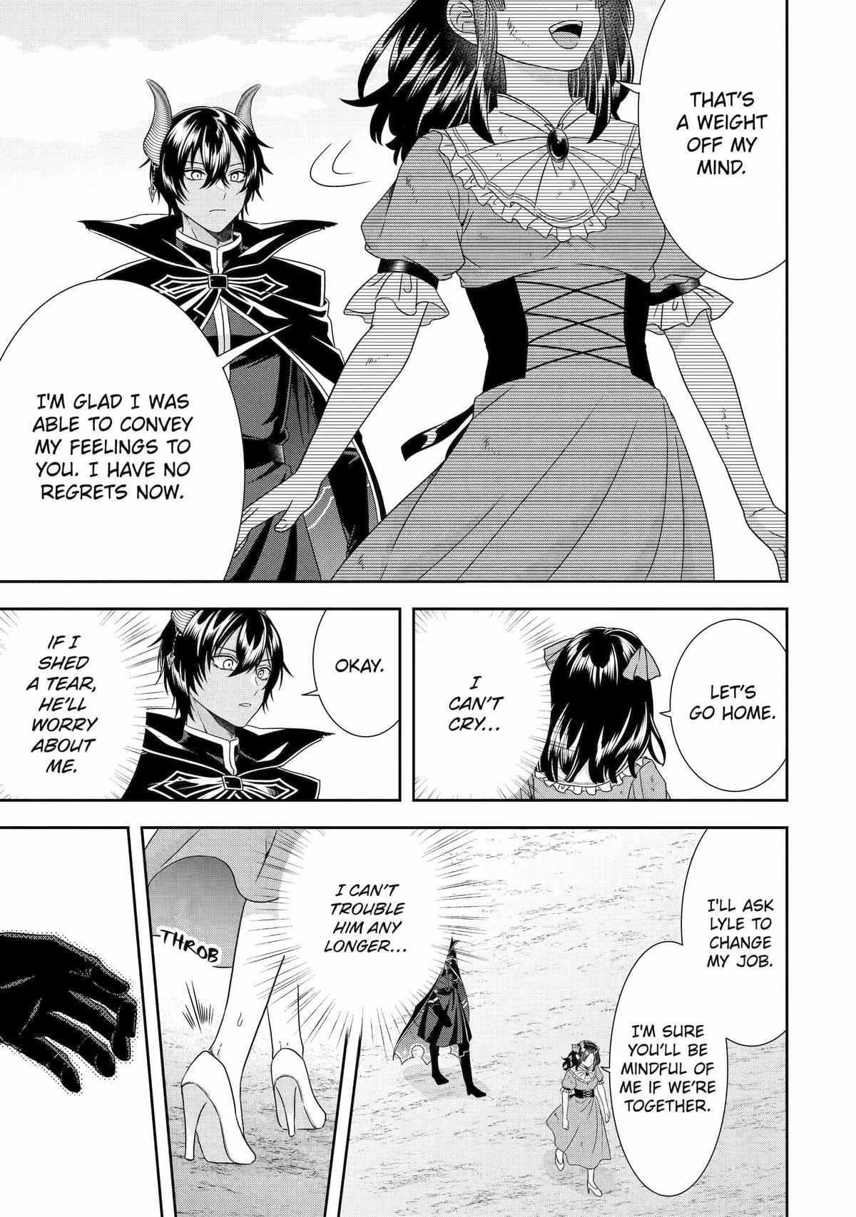 Excellent development of reincarnated lords-When I tried to whiten by making use of the memory of the previous life, too many talented people gathered chapter 32 page 38