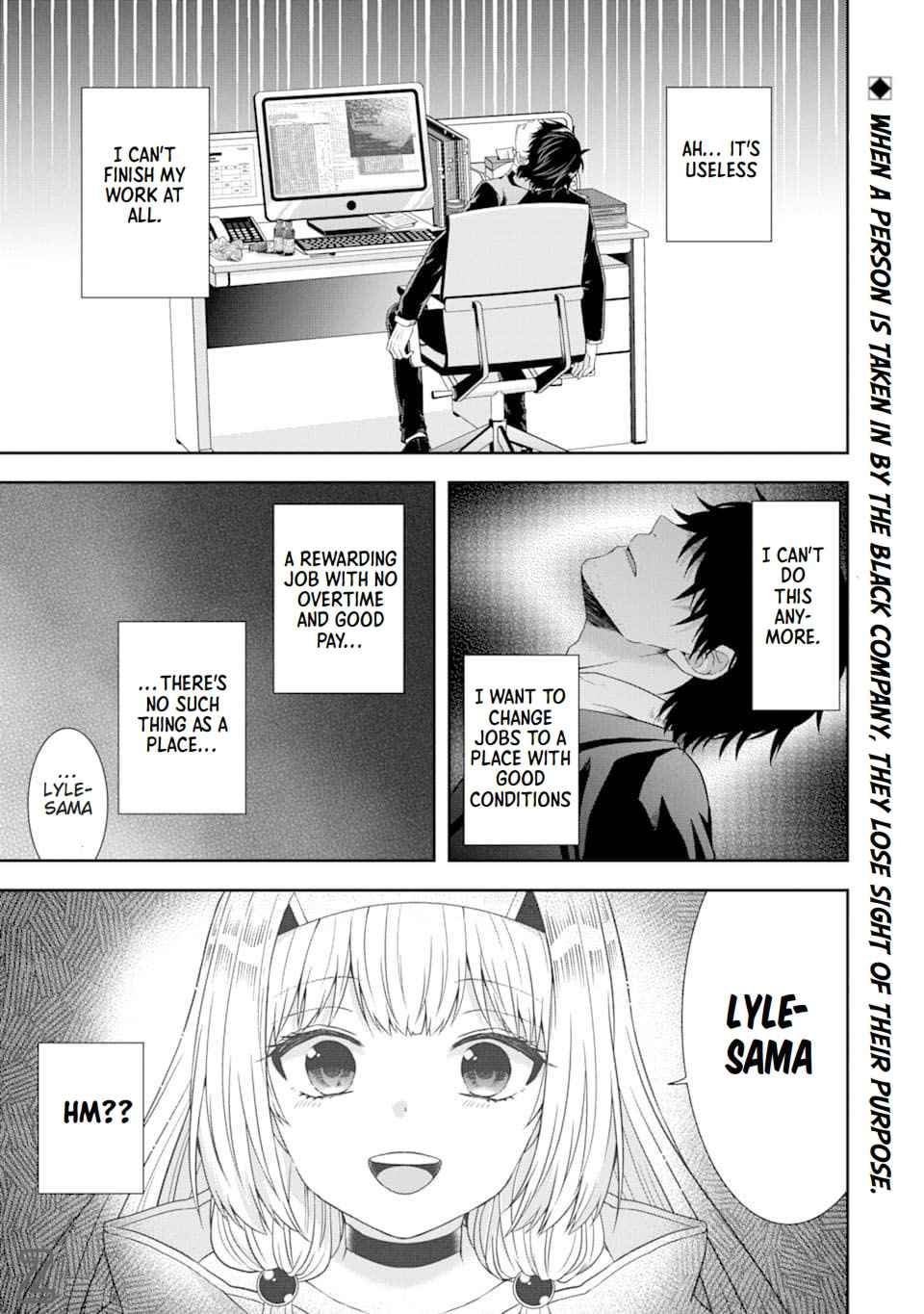 Excellent development of reincarnated lords-When I tried to whiten by making use of the memory of the previous life, too many talented people gathered chapter 4 page 1