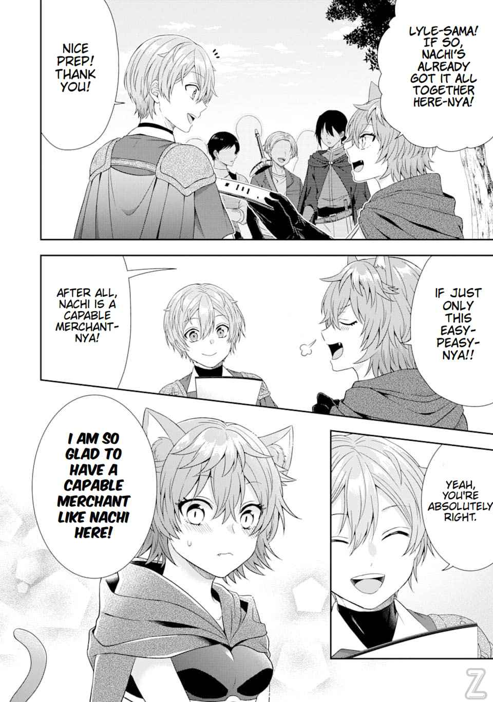 Excellent development of reincarnated lords-When I tried to whiten by making use of the memory of the previous life, too many talented people gathered chapter 4 page 10