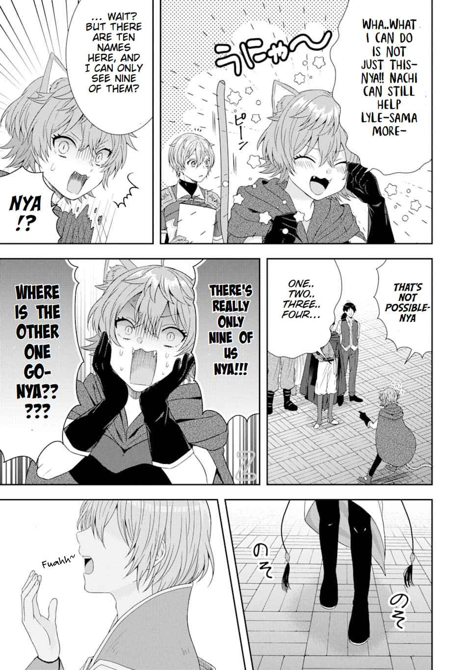 Excellent development of reincarnated lords-When I tried to whiten by making use of the memory of the previous life, too many talented people gathered chapter 4 page 11