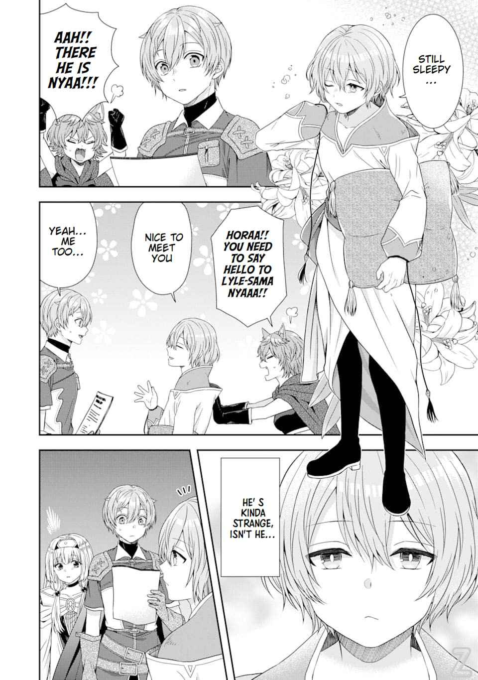 Excellent development of reincarnated lords-When I tried to whiten by making use of the memory of the previous life, too many talented people gathered chapter 4 page 12