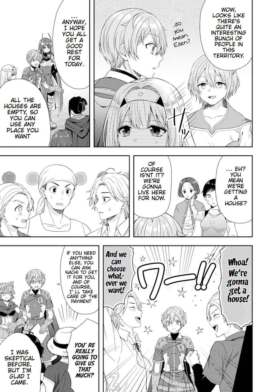 Excellent development of reincarnated lords-When I tried to whiten by making use of the memory of the previous life, too many talented people gathered chapter 4 page 13