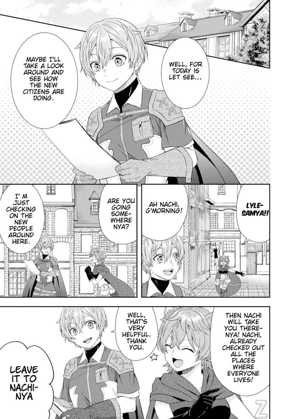 Excellent development of reincarnated lords-When I tried to whiten by making use of the memory of the previous life, too many talented people gathered chapter 4 page 15