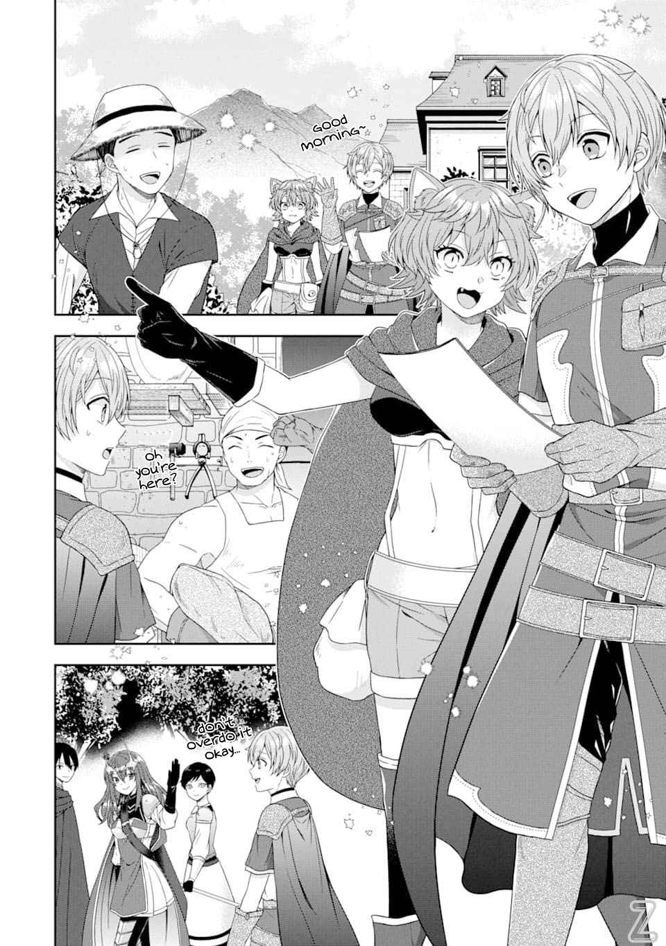 Excellent development of reincarnated lords-When I tried to whiten by making use of the memory of the previous life, too many talented people gathered chapter 4 page 16