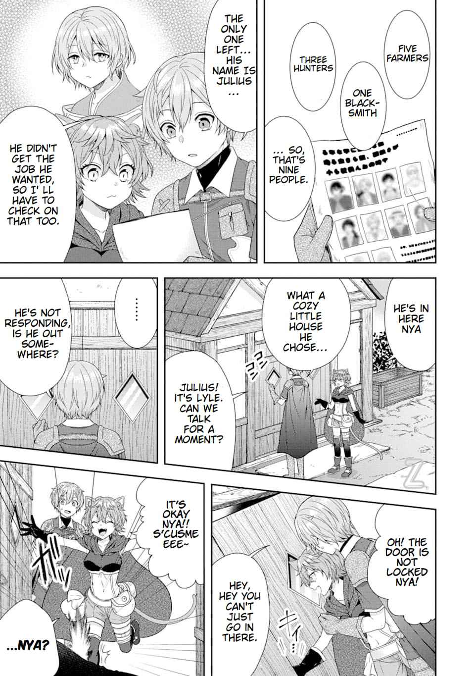 Excellent development of reincarnated lords-When I tried to whiten by making use of the memory of the previous life, too many talented people gathered chapter 4 page 17