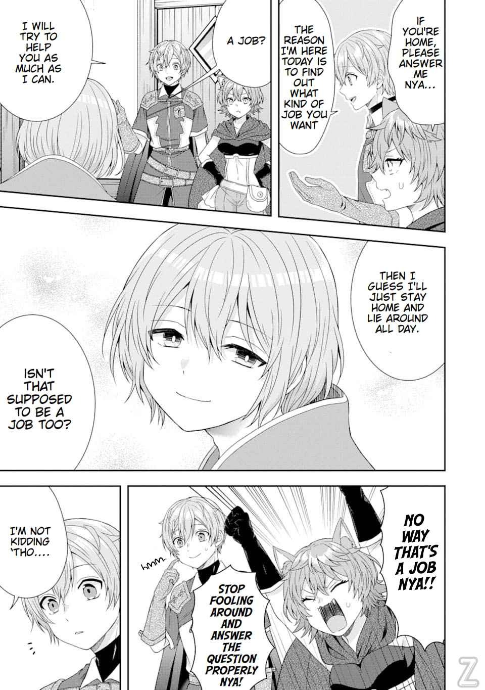 Excellent development of reincarnated lords-When I tried to whiten by making use of the memory of the previous life, too many talented people gathered chapter 4 page 19