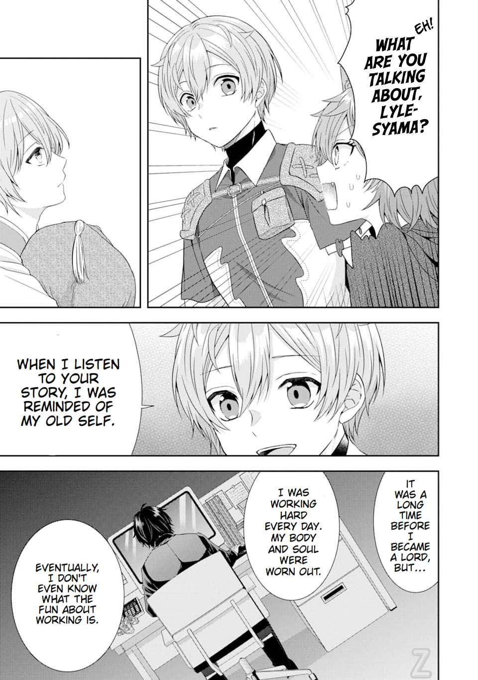 Excellent development of reincarnated lords-When I tried to whiten by making use of the memory of the previous life, too many talented people gathered chapter 4 page 21