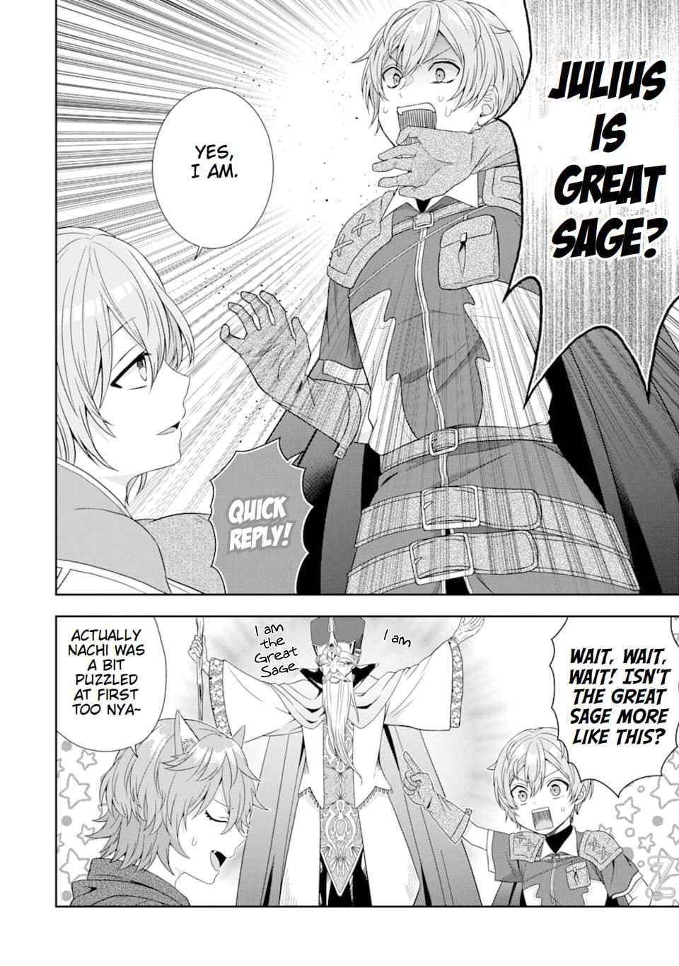 Excellent development of reincarnated lords-When I tried to whiten by making use of the memory of the previous life, too many talented people gathered chapter 4 page 26