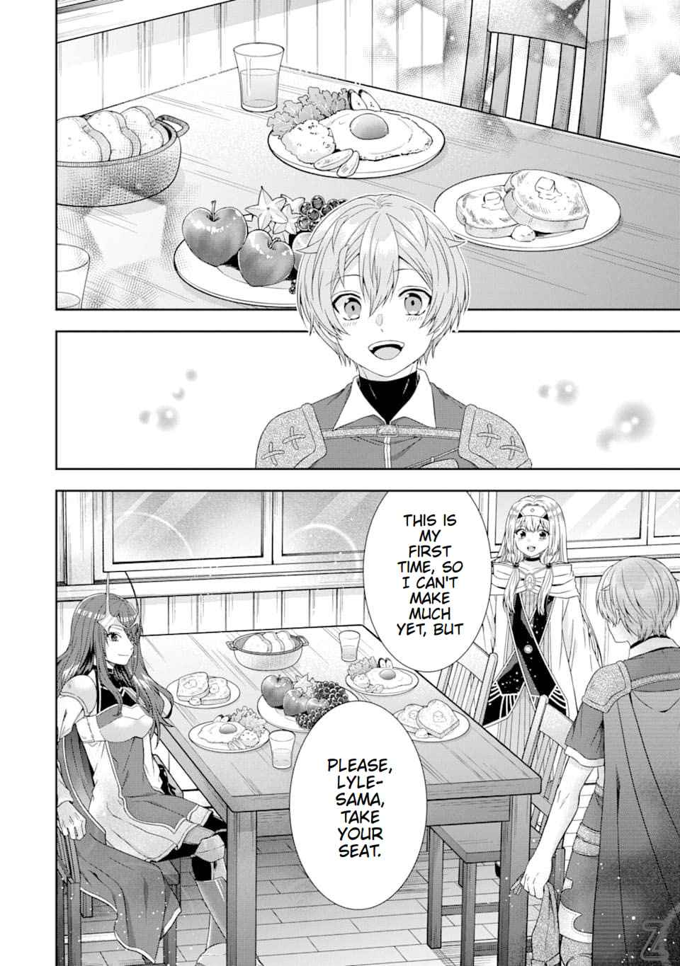 Excellent development of reincarnated lords-When I tried to whiten by making use of the memory of the previous life, too many talented people gathered chapter 4 page 4