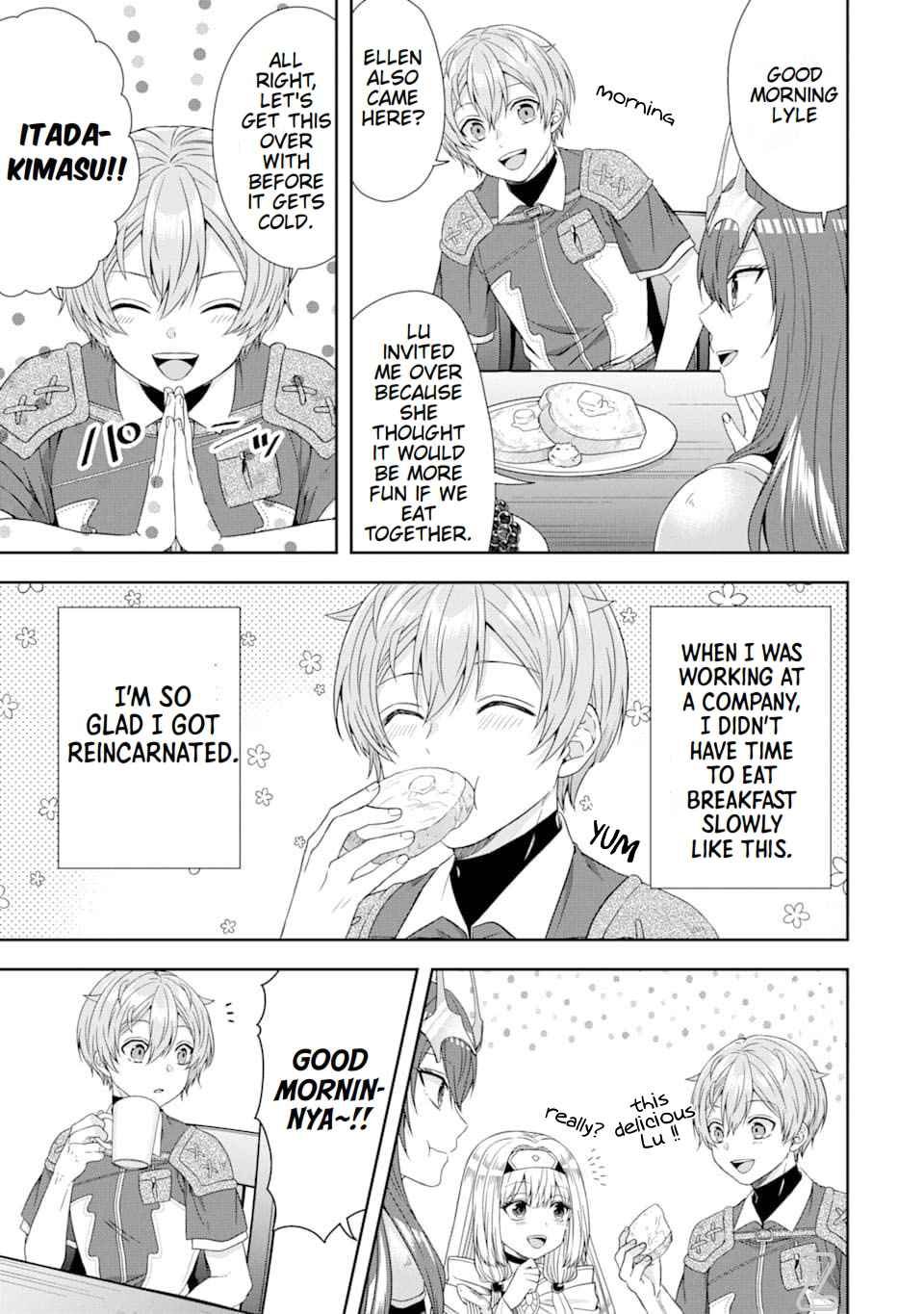 Excellent development of reincarnated lords-When I tried to whiten by making use of the memory of the previous life, too many talented people gathered chapter 4 page 5