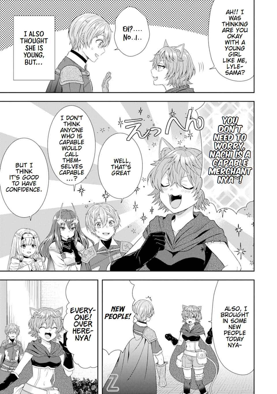 Excellent development of reincarnated lords-When I tried to whiten by making use of the memory of the previous life, too many talented people gathered chapter 4 page 7