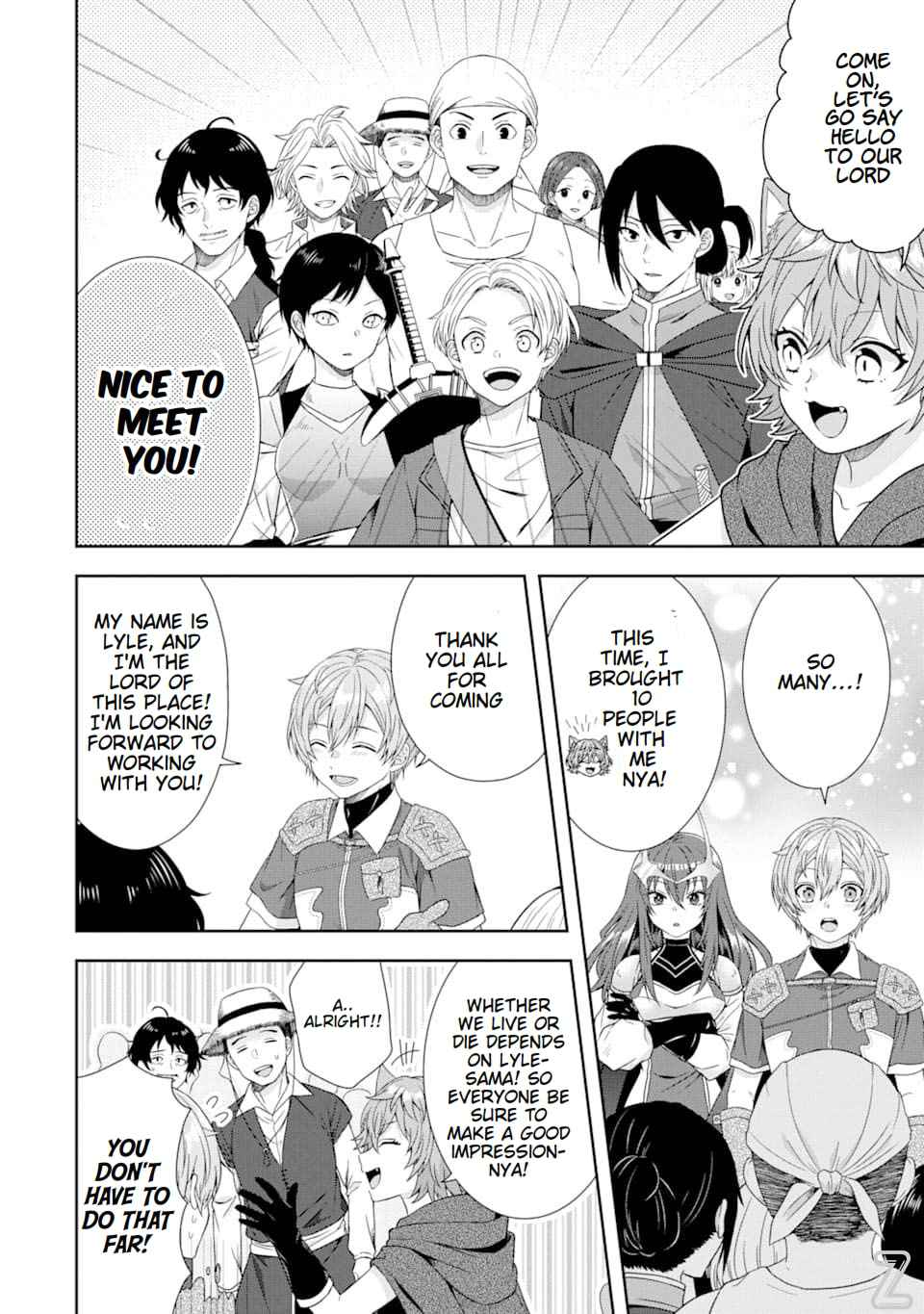 Excellent development of reincarnated lords-When I tried to whiten by making use of the memory of the previous life, too many talented people gathered chapter 4 page 8