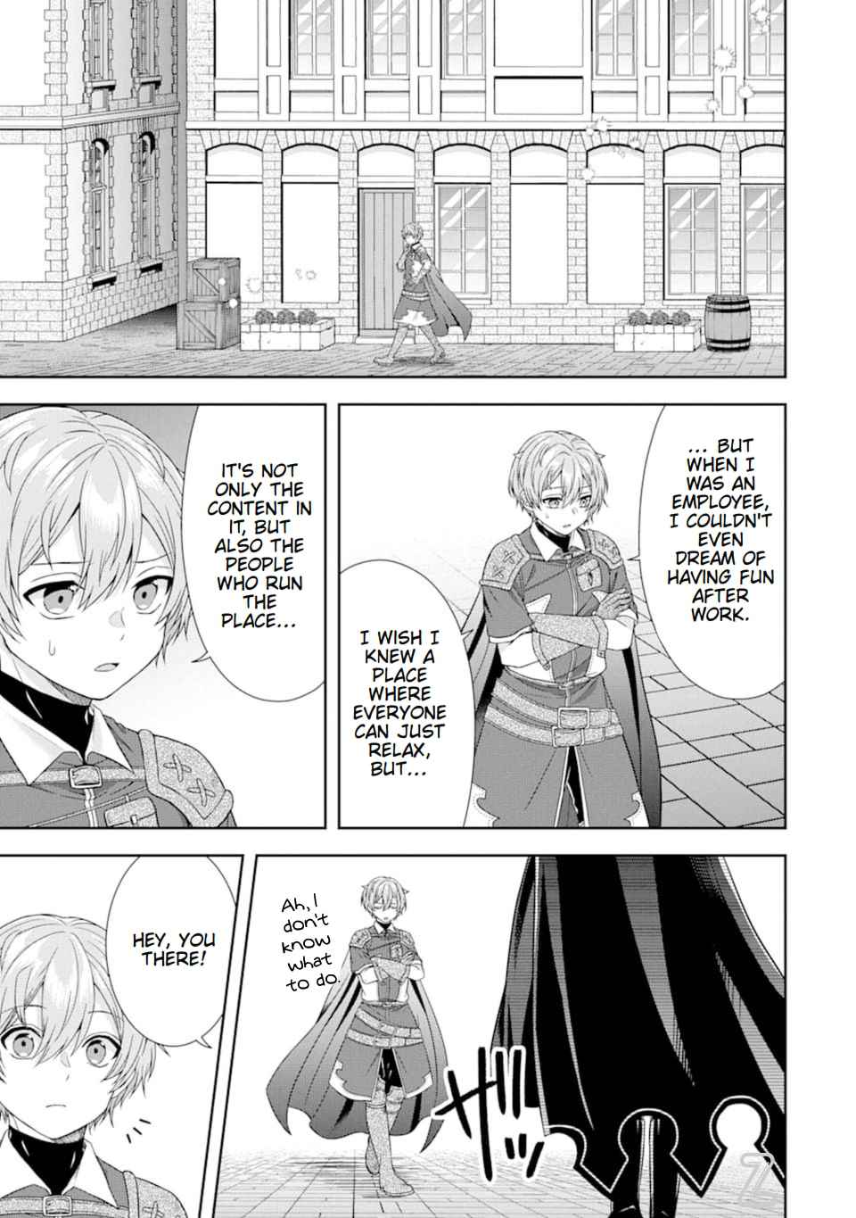 Excellent development of reincarnated lords-When I tried to whiten by making use of the memory of the previous life, too many talented people gathered chapter 5 page 11