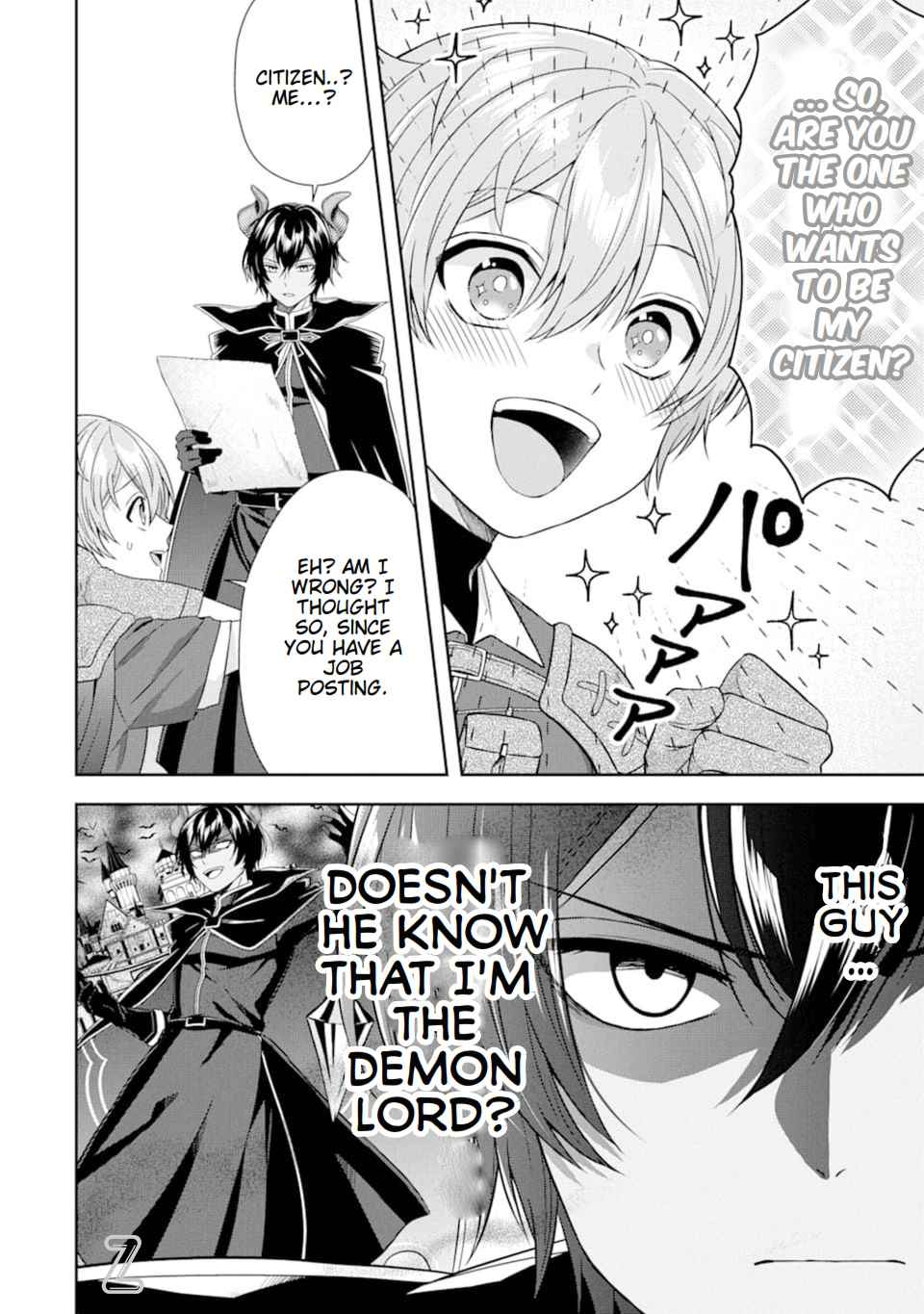 Excellent development of reincarnated lords-When I tried to whiten by making use of the memory of the previous life, too many talented people gathered chapter 5 page 14