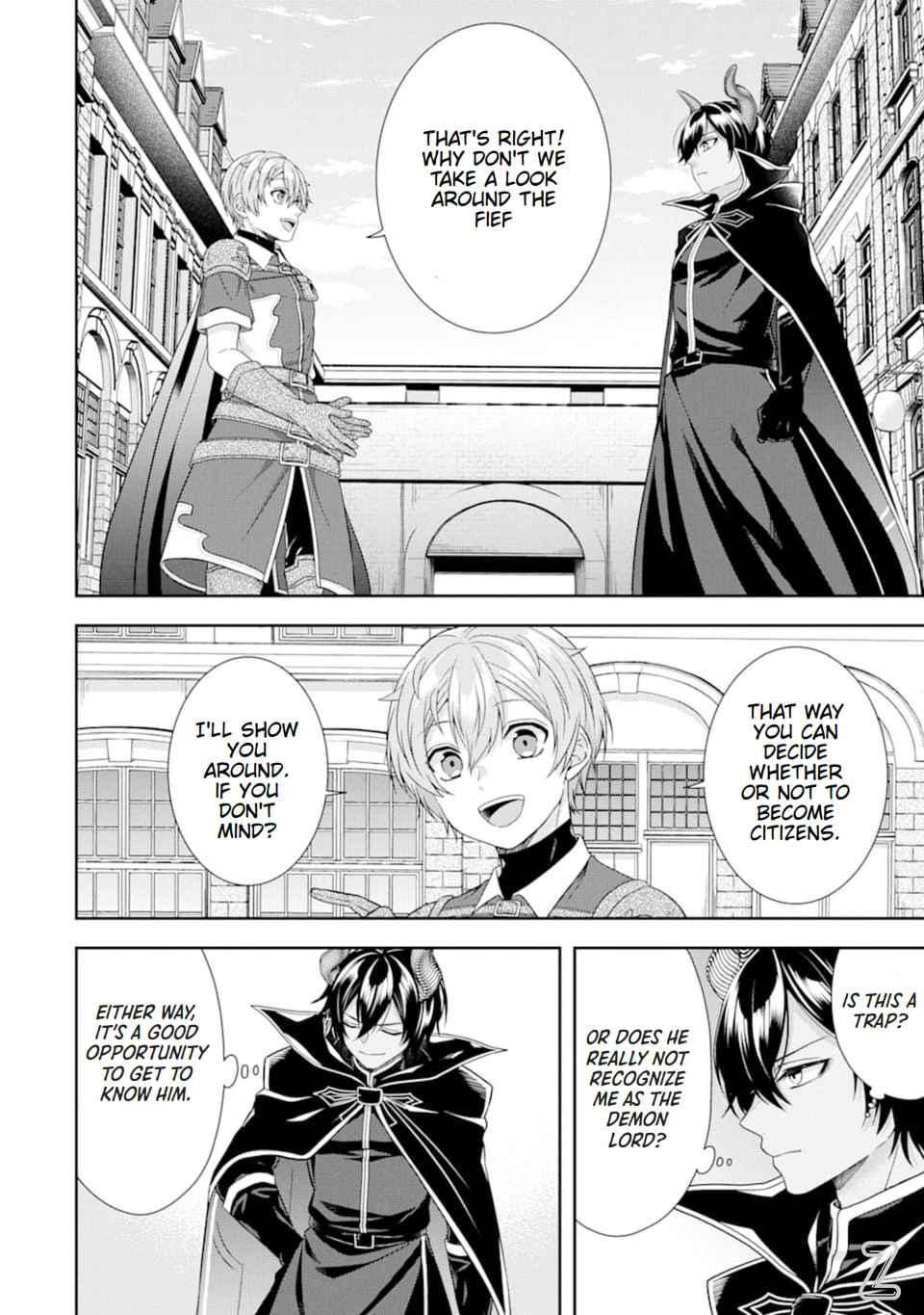 Excellent development of reincarnated lords-When I tried to whiten by making use of the memory of the previous life, too many talented people gathered chapter 5 page 16