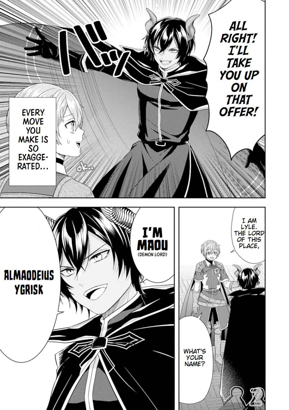 Excellent development of reincarnated lords-When I tried to whiten by making use of the memory of the previous life, too many talented people gathered chapter 5 page 17