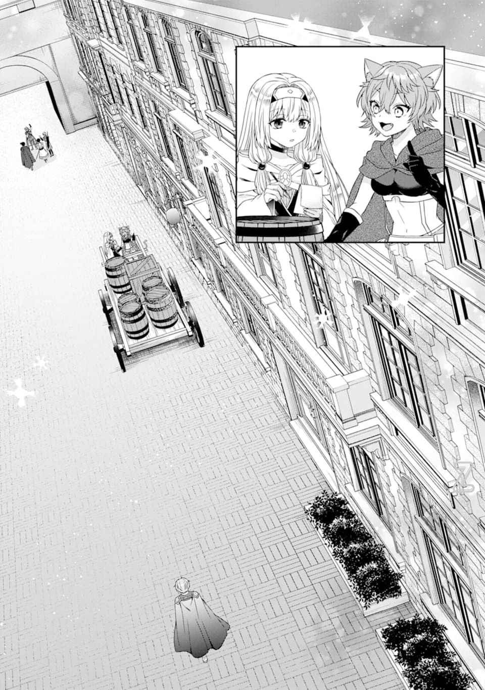 Excellent development of reincarnated lords-When I tried to whiten by making use of the memory of the previous life, too many talented people gathered chapter 5 page 2