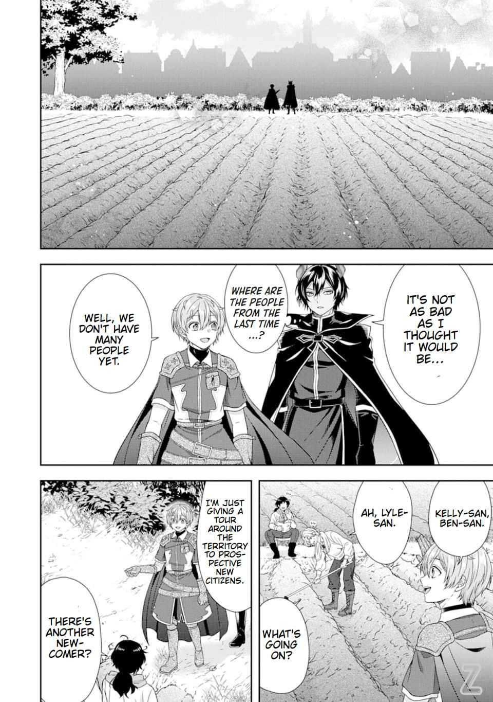 Excellent development of reincarnated lords-When I tried to whiten by making use of the memory of the previous life, too many talented people gathered chapter 5 page 20