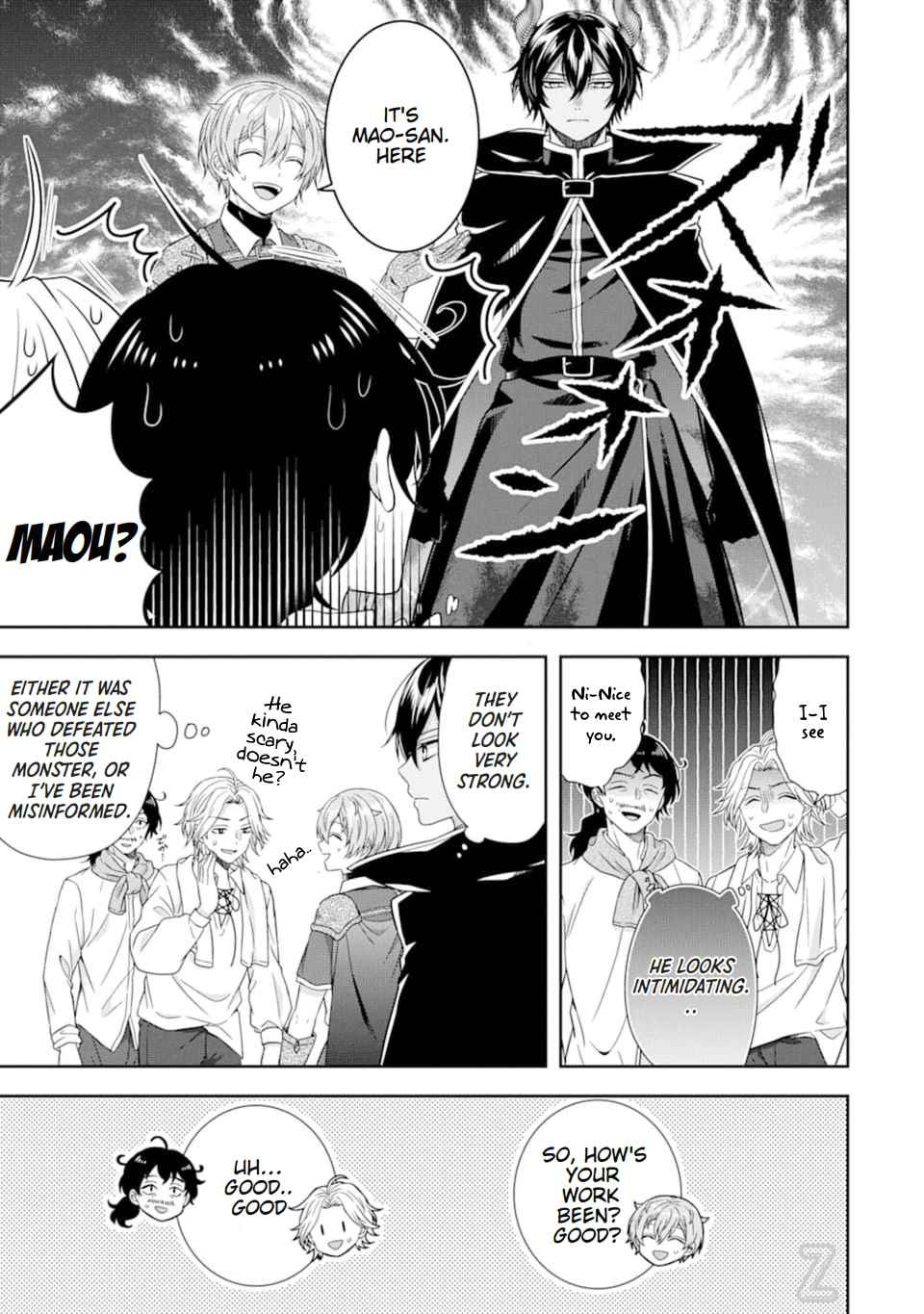 Excellent development of reincarnated lords-When I tried to whiten by making use of the memory of the previous life, too many talented people gathered chapter 5 page 21