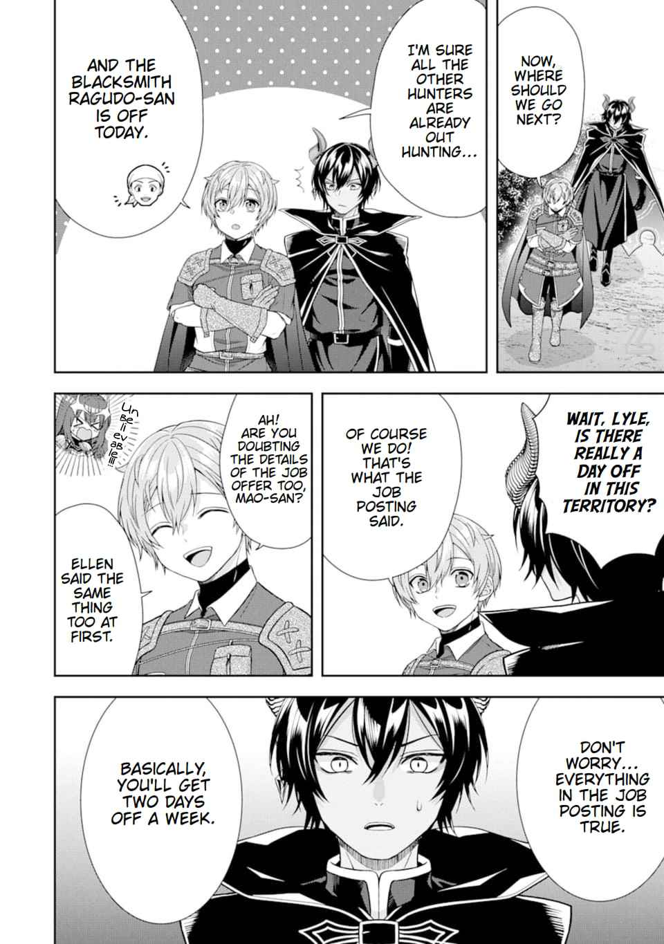 Excellent development of reincarnated lords-When I tried to whiten by making use of the memory of the previous life, too many talented people gathered chapter 5 page 24