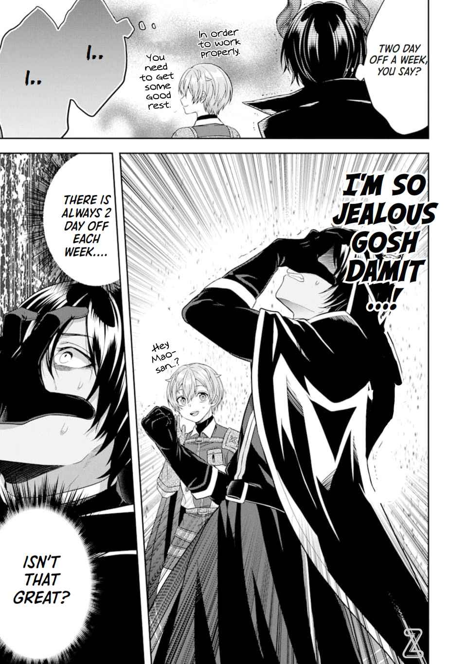 Excellent development of reincarnated lords-When I tried to whiten by making use of the memory of the previous life, too many talented people gathered chapter 5 page 25